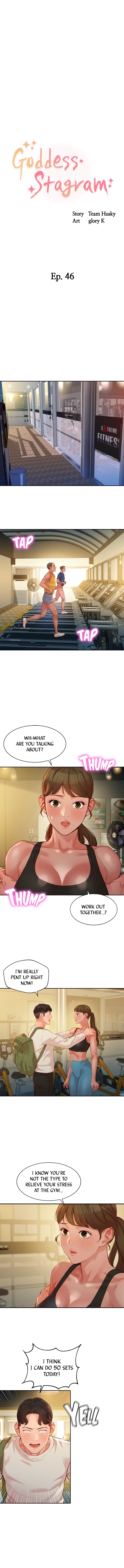Goddess Stagram Chapter 46 page 2 - 