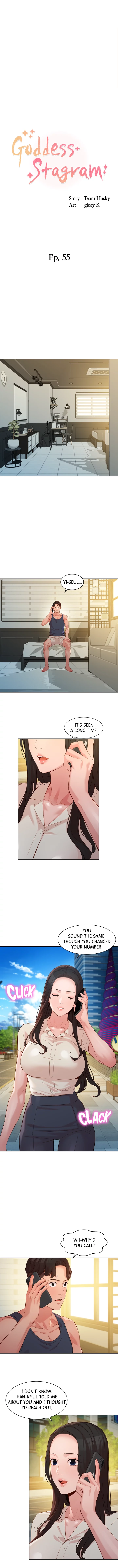 Goddess Stagram Chapter 55 page 2 - 