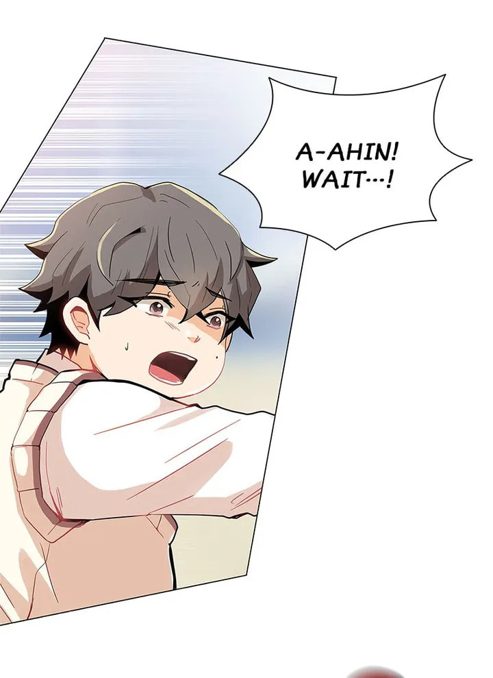 Goddess' Tastes Chapter 1 page 12 - 