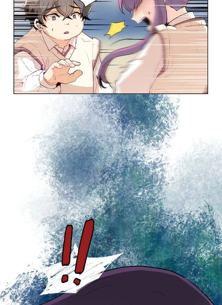 Goddess' Tastes Chapter 1 page 14 - 