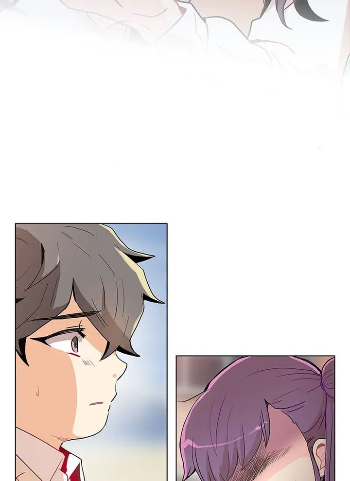 Goddess' Tastes Chapter 1 page 16 - 