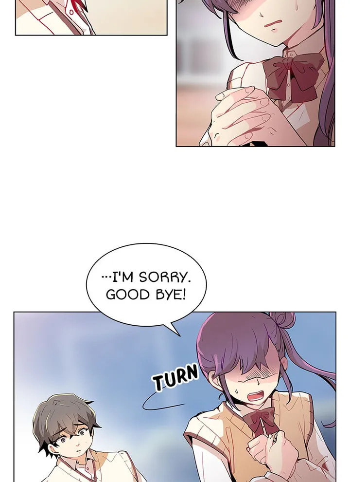 Goddess' Tastes Chapter 1 page 17 - 