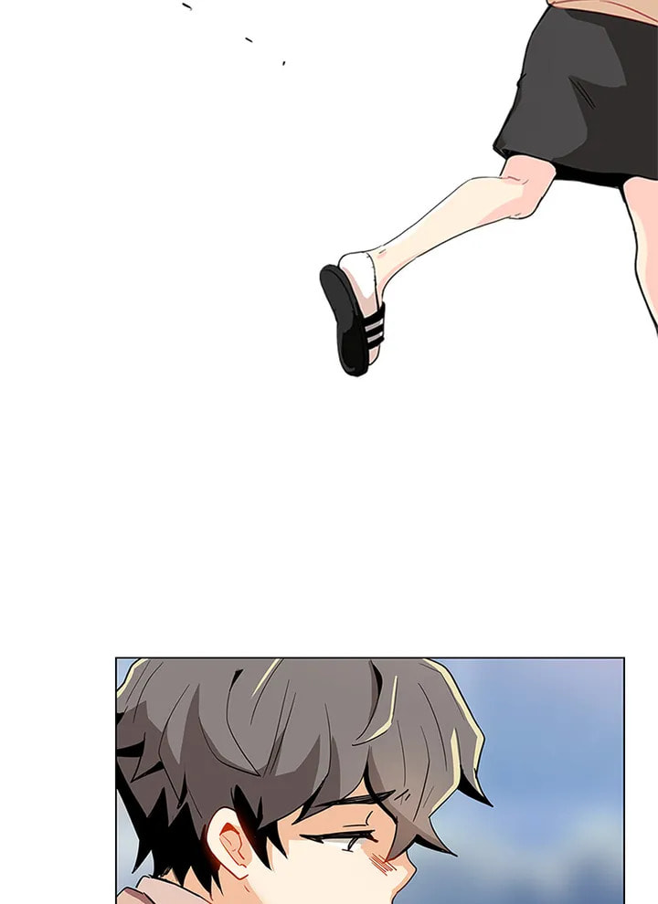 Goddess' Tastes Chapter 1 page 20 - 