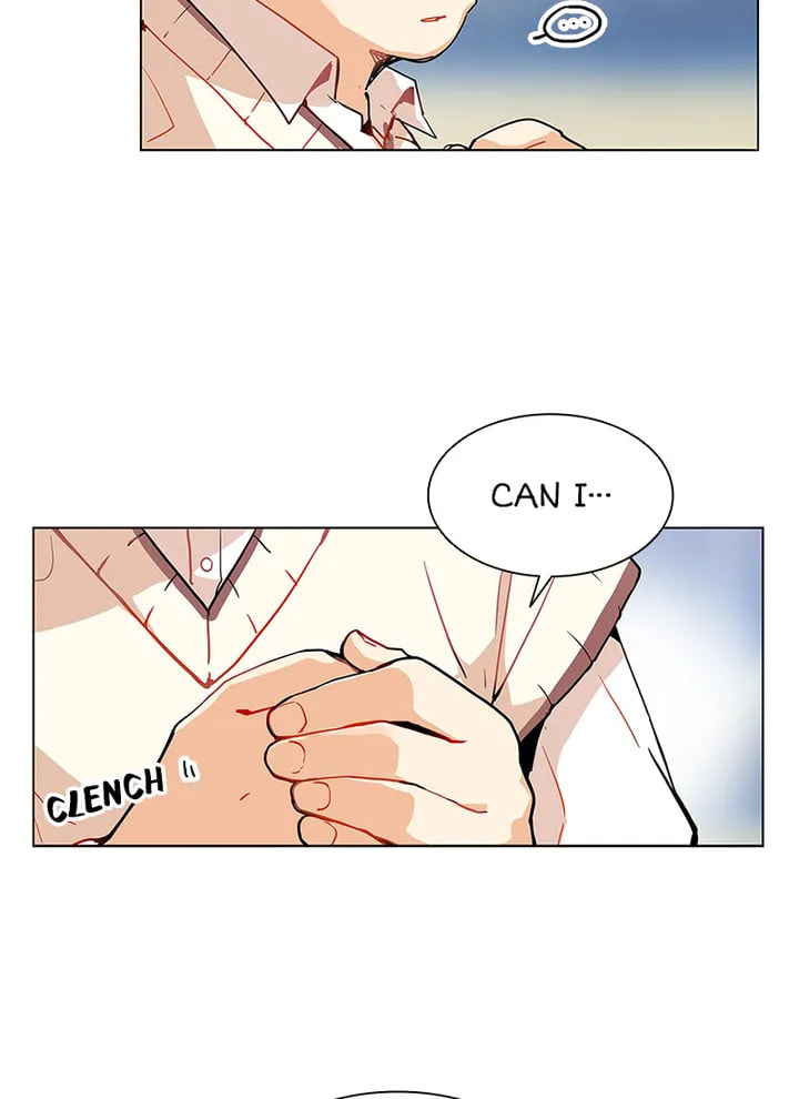 Goddess' Tastes Chapter 1 page 21 - 