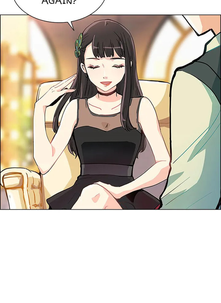 Goddess' Tastes Chapter 1 page 42 - 