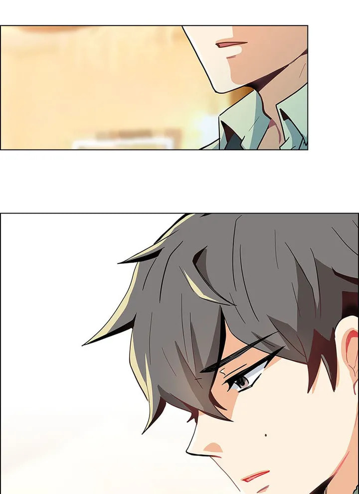 Goddess' Tastes Chapter 1 page 43 - 