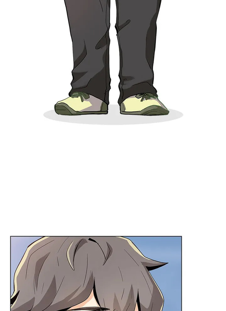 Goddess' Tastes Chapter 1 page 6 - 
