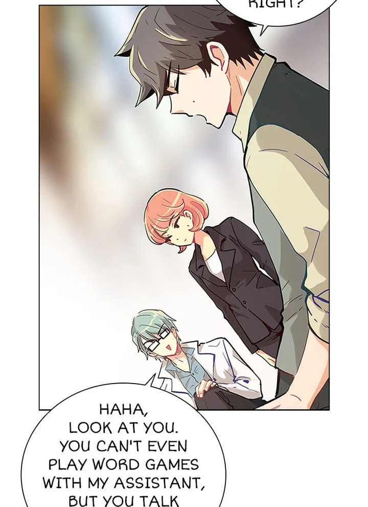Goddess' Tastes Chapter 1 page 77 - 