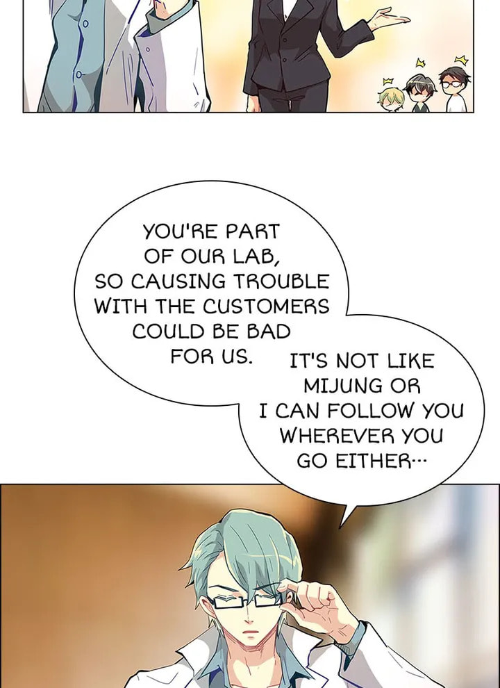 Goddess' Tastes Chapter 1 page 79 - 