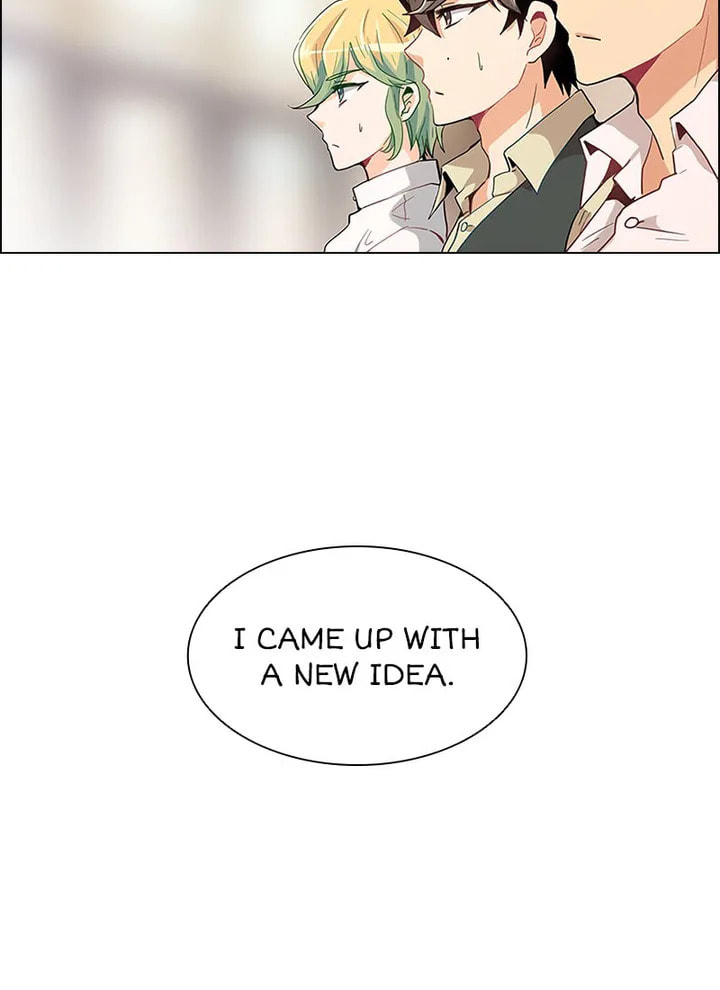 Goddess' Tastes Chapter 1 page 81 - 