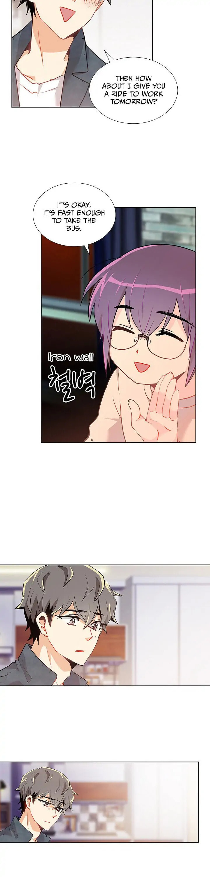 Goddess' Tastes Chapter 11 page 18 - 