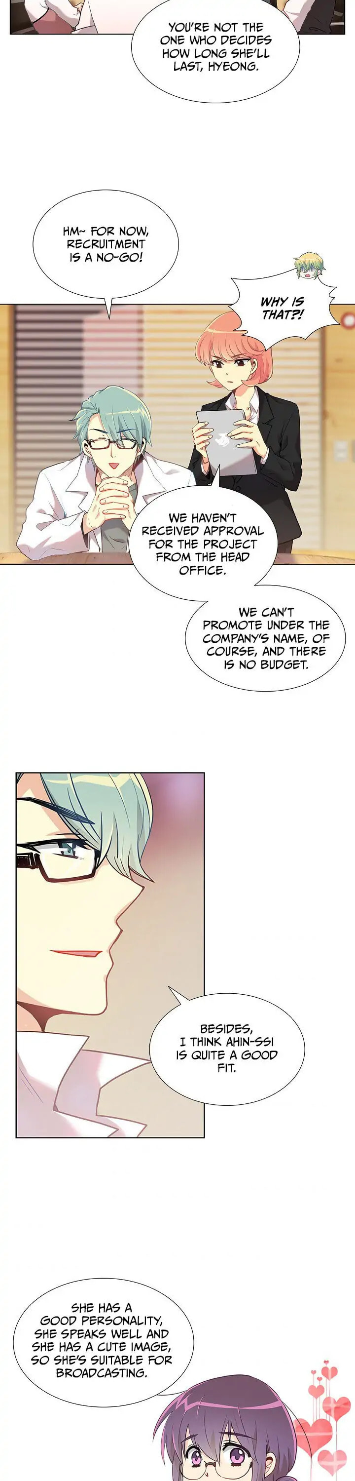 Goddess' Tastes Chapter 11 page 3 - 