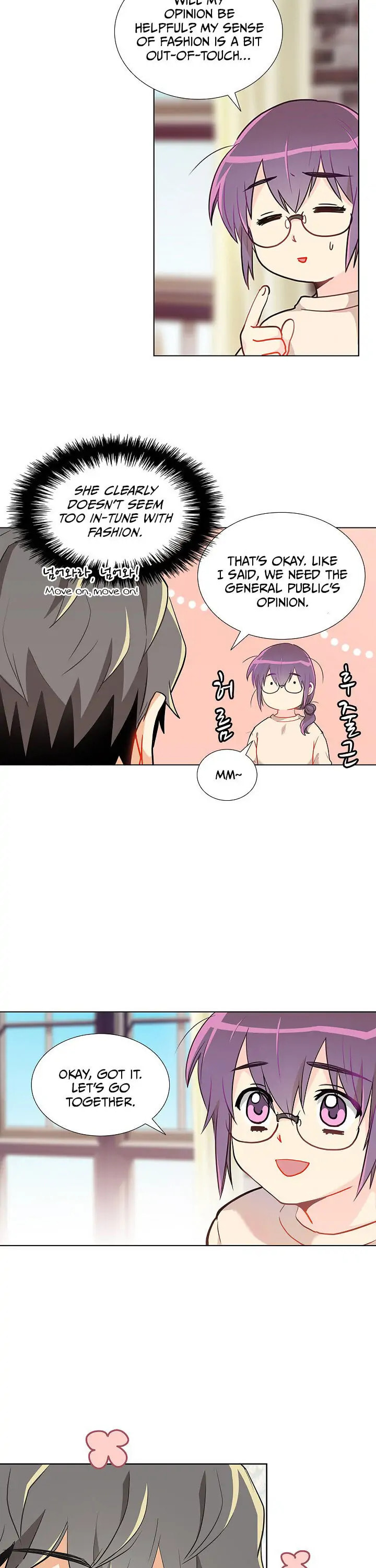 Goddess' Tastes Chapter 11 page 23 - 
