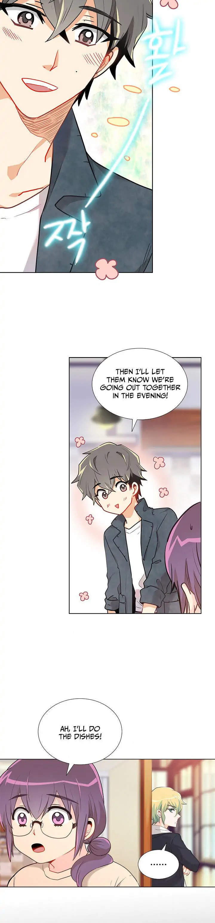 Goddess' Tastes Chapter 11 page 24 - 