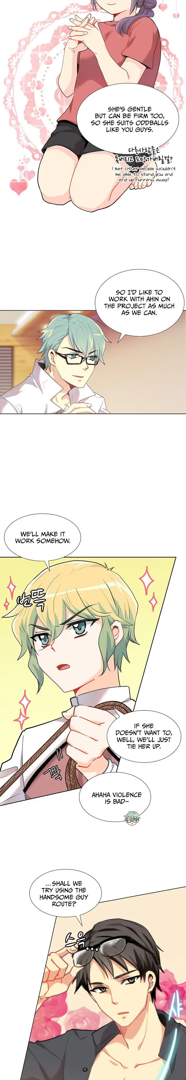 Goddess' Tastes Chapter 11 page 4 - 