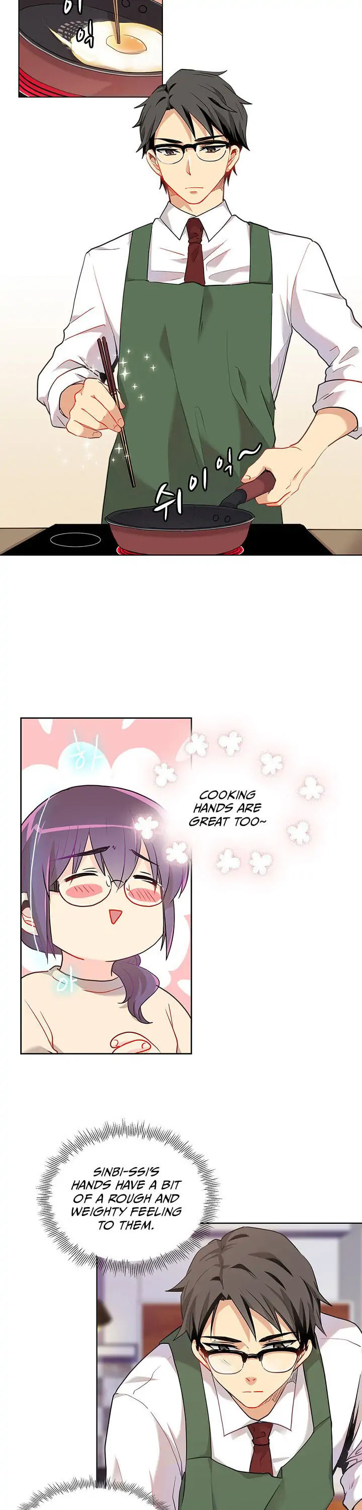 Goddess' Tastes Chapter 11 page 9 - 