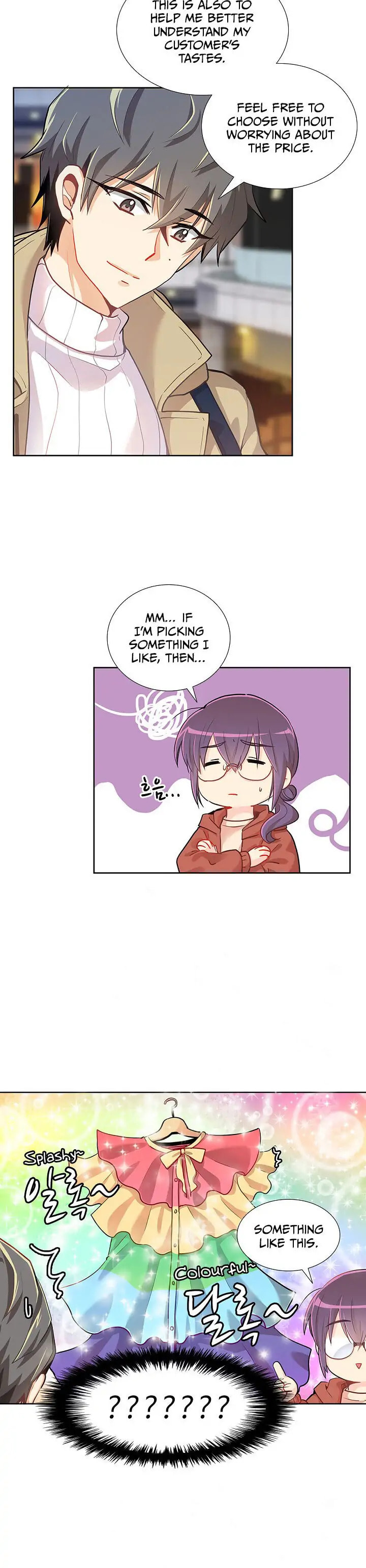 Goddess' Tastes Chapter 12 page 4 - 