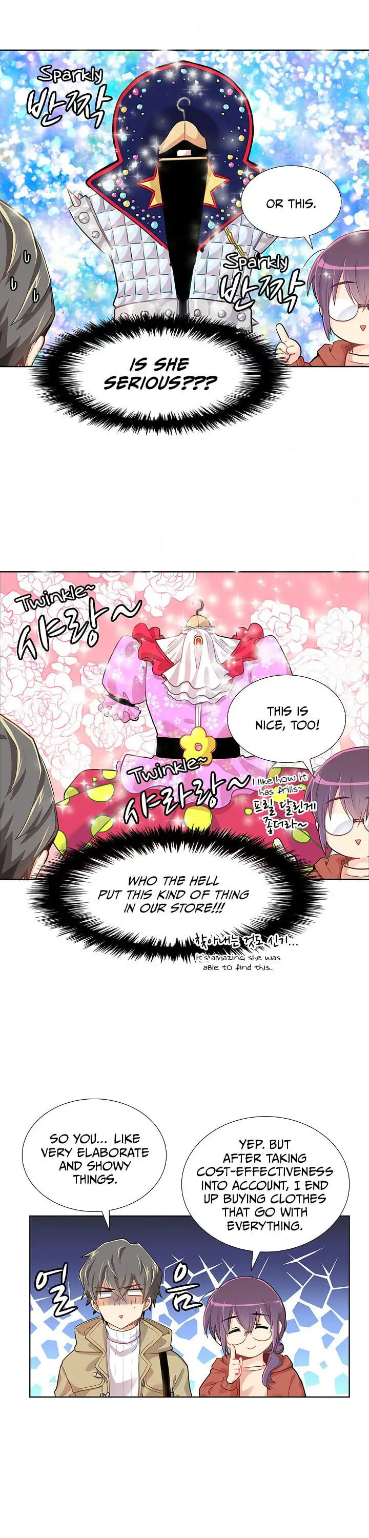 Goddess' Tastes Chapter 12 page 5 - 