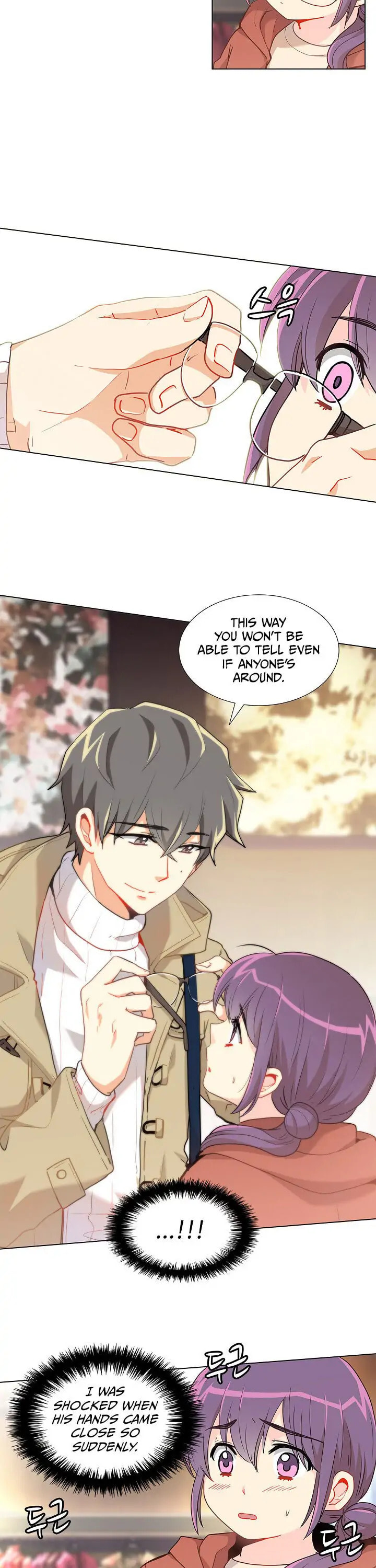 Goddess' Tastes Chapter 12 page 9 - 