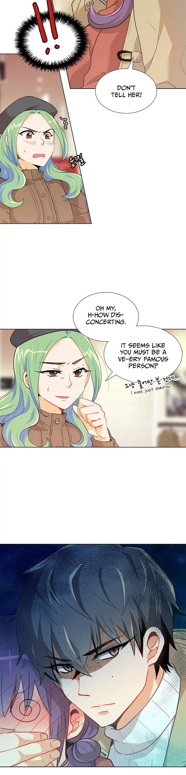 Goddess' Tastes Chapter 13 page 2 - 