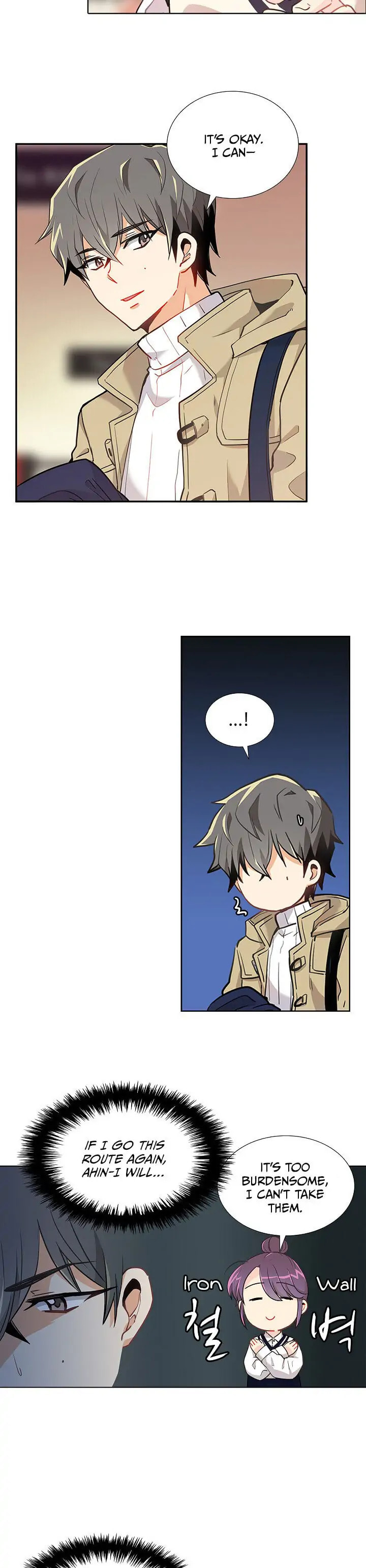 Goddess' Tastes Chapter 13 page 16 - 