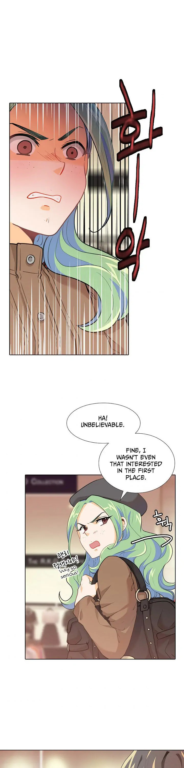 Goddess' Tastes Chapter 13 page 3 - 