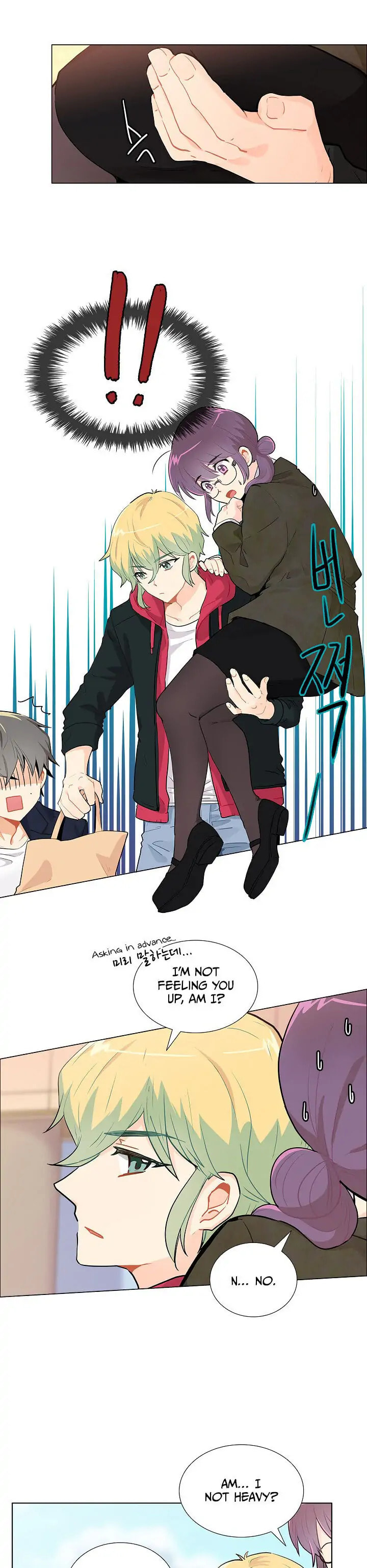 Goddess' Tastes Chapter 14 page 16 - 