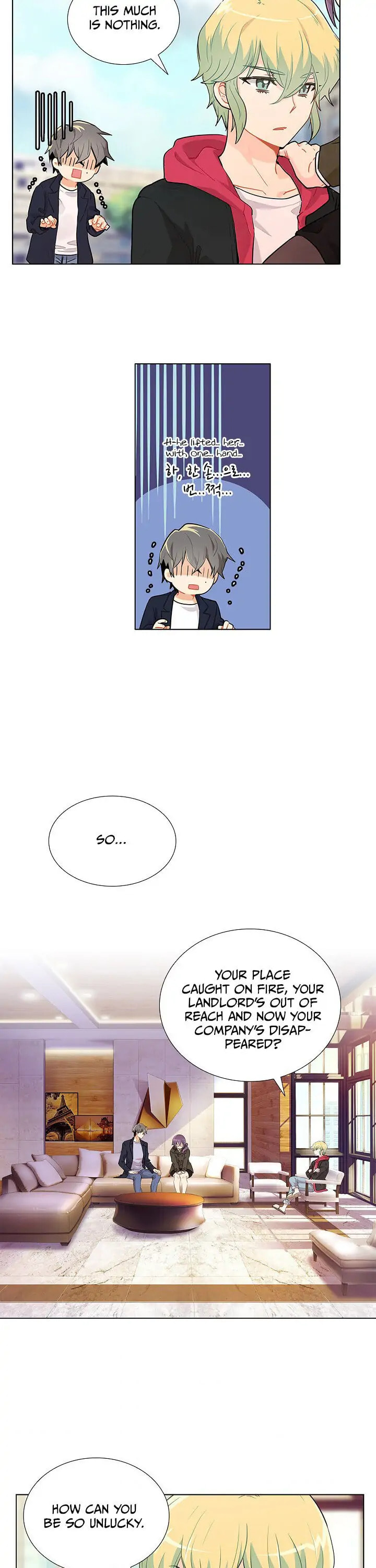 Goddess' Tastes Chapter 14 page 17 - 