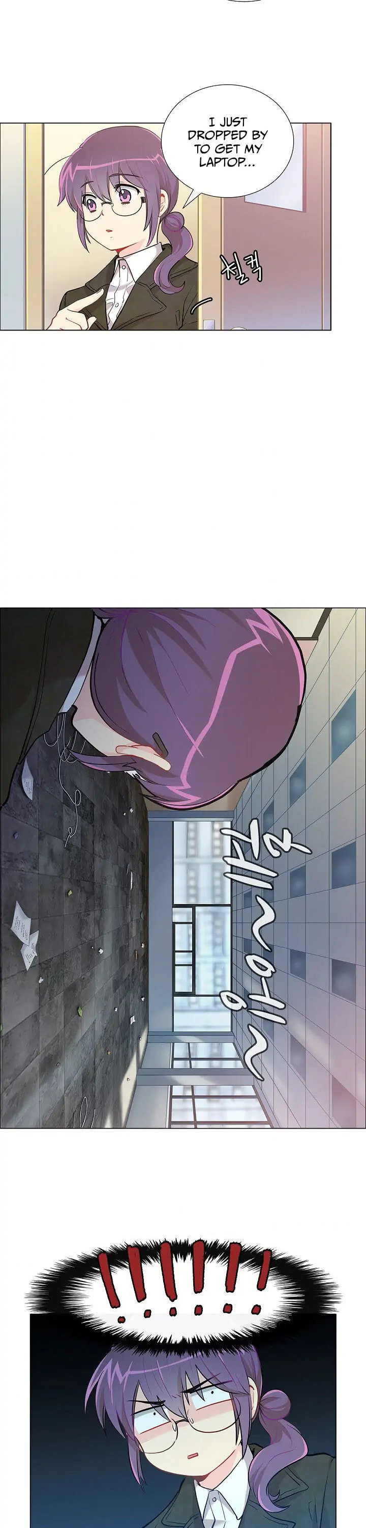 Goddess' Tastes Chapter 14 page 3 - 