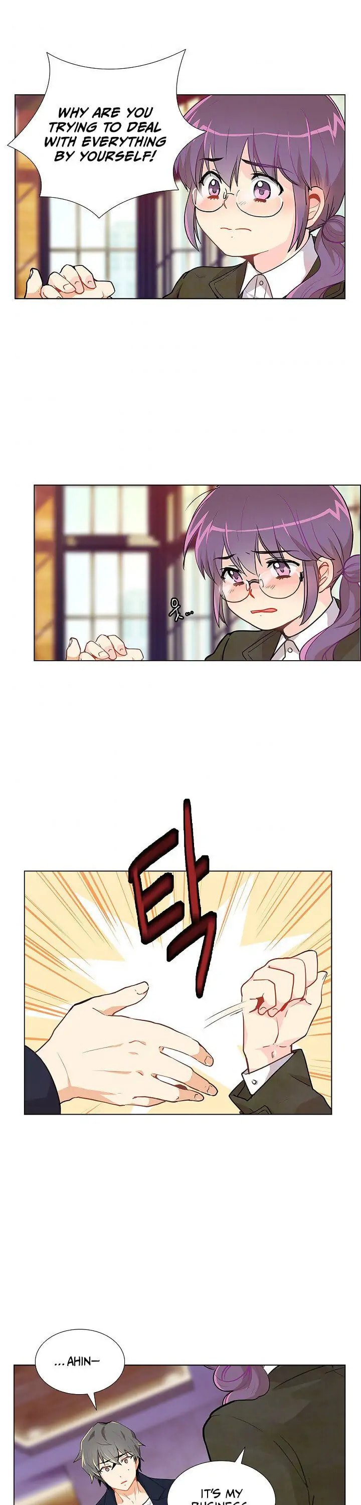 Goddess' Tastes Chapter 14 page 21 - 