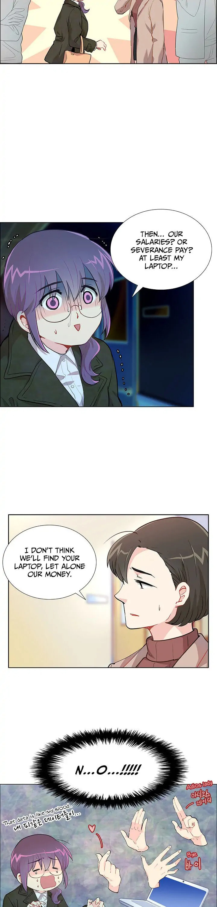 Goddess' Tastes Chapter 14 page 5 - 