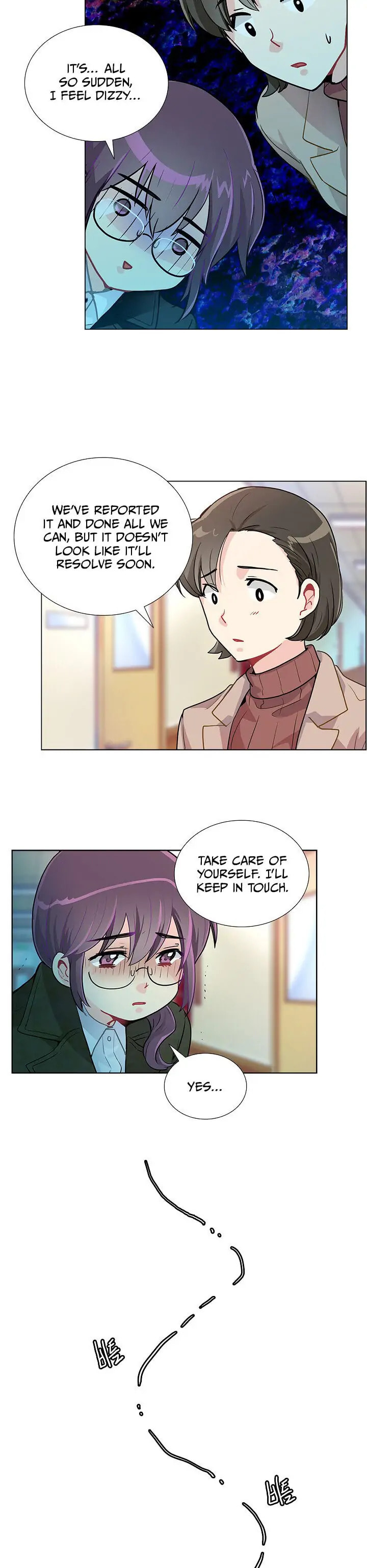 Goddess' Tastes Chapter 14 page 8 - 