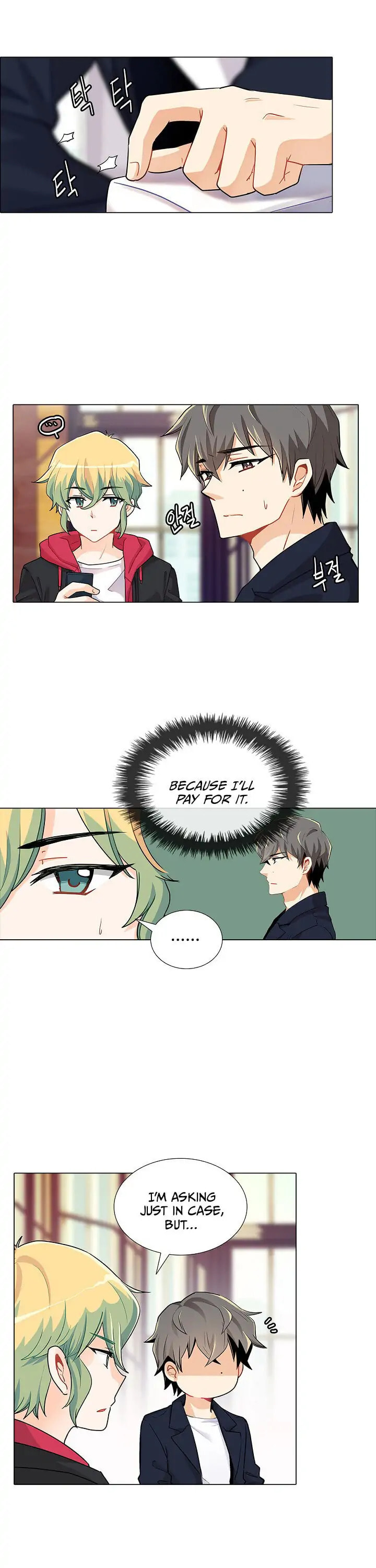 Goddess' Tastes Chapter 15 page 13 - 