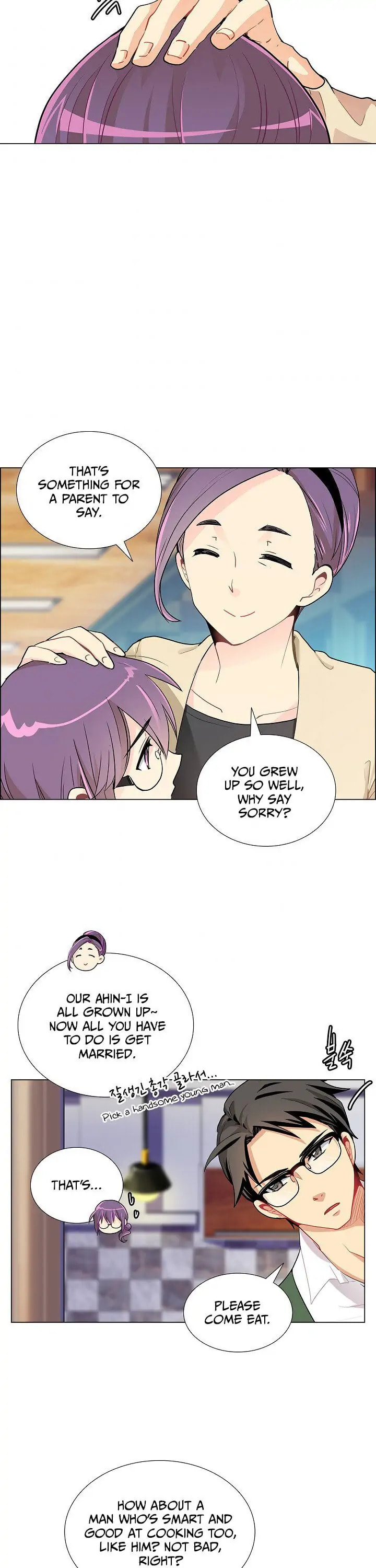 Goddess' Tastes Chapter 15 page 25 - 