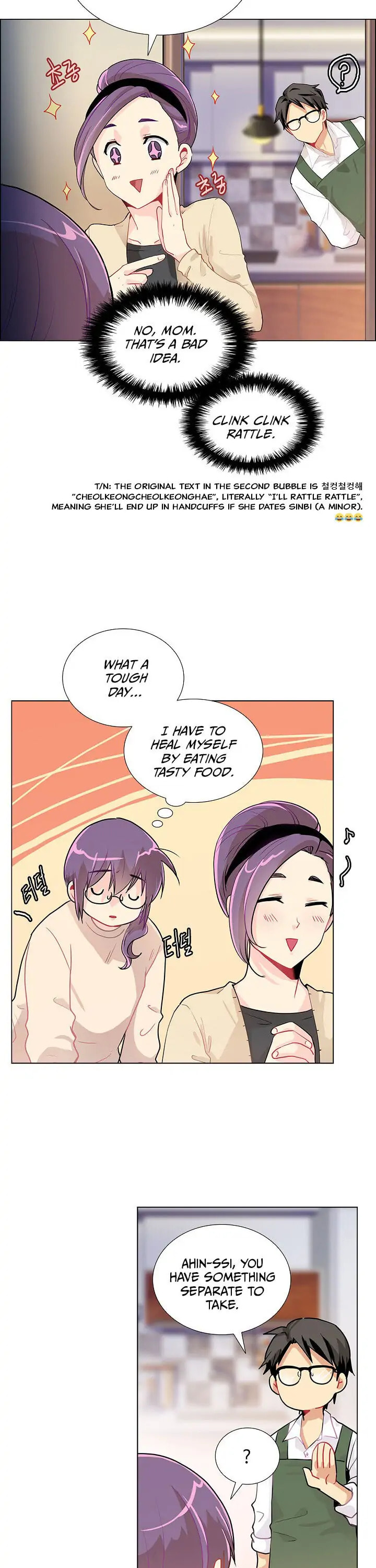 Goddess' Tastes Chapter 15 page 26 - 