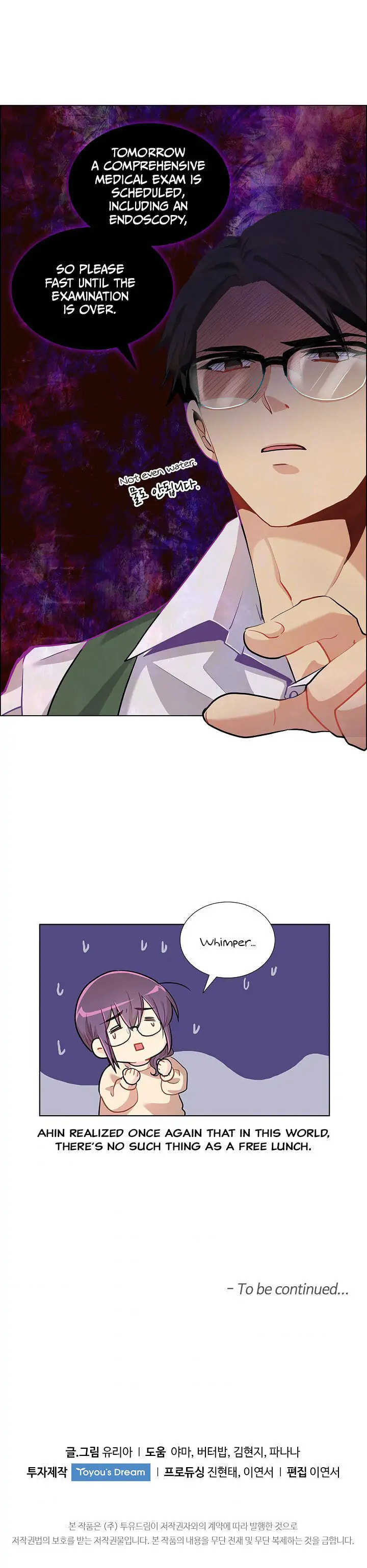 Goddess' Tastes Chapter 15 page 28 - 