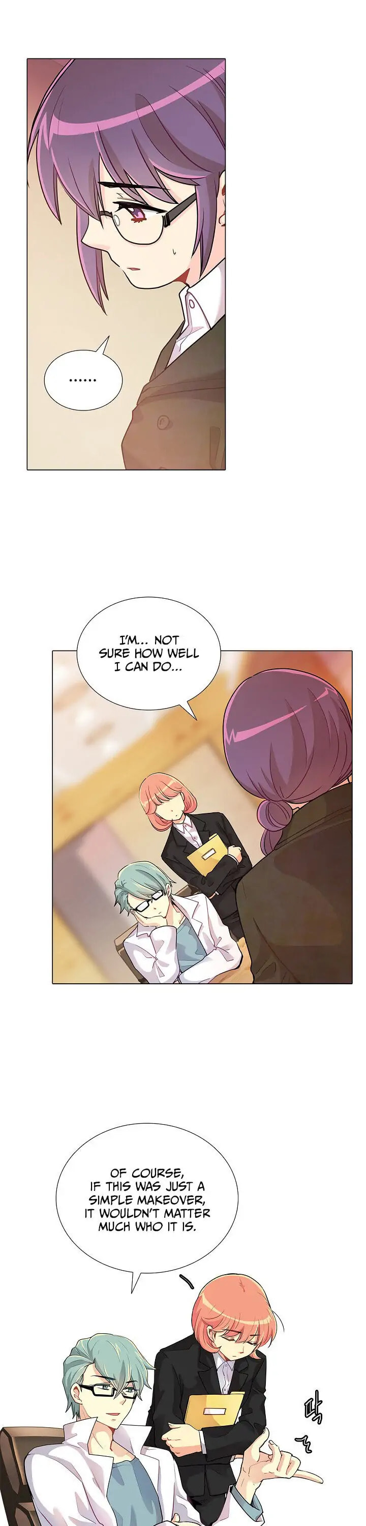 Goddess' Tastes Chapter 15 page 7 - 