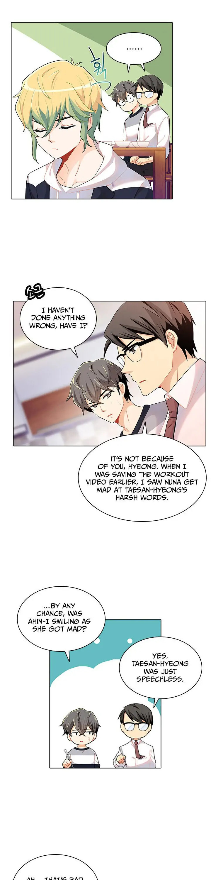 Goddess' Tastes Chapter 27 page 11 - 
