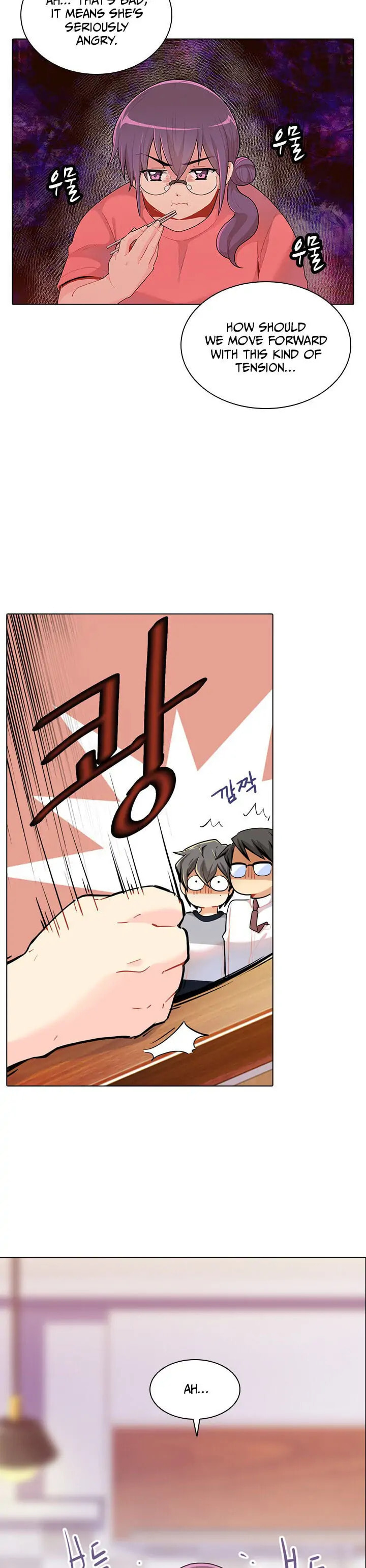 Goddess' Tastes Chapter 27 page 12 - 