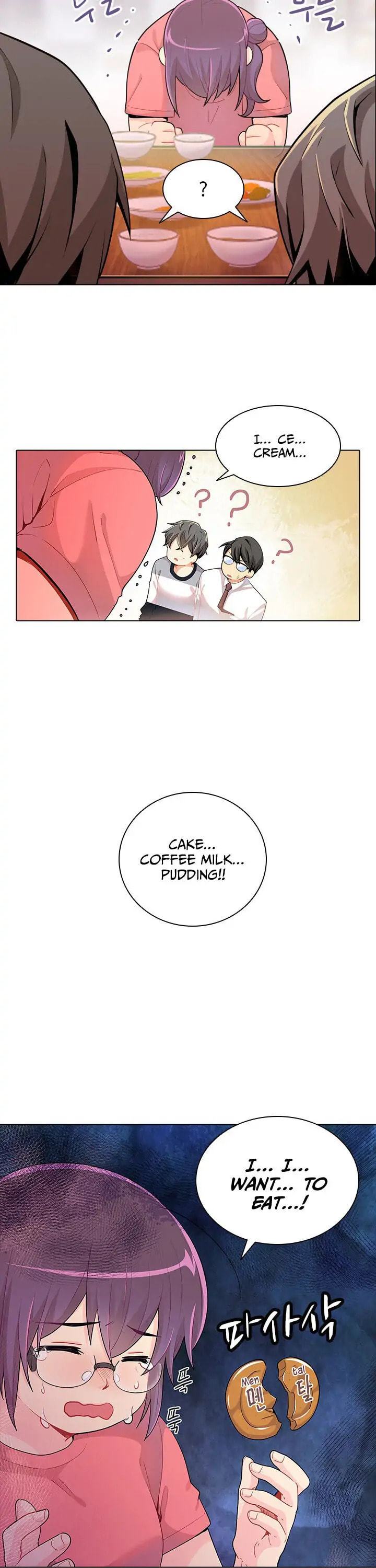 Goddess' Tastes Chapter 27 page 13 - 