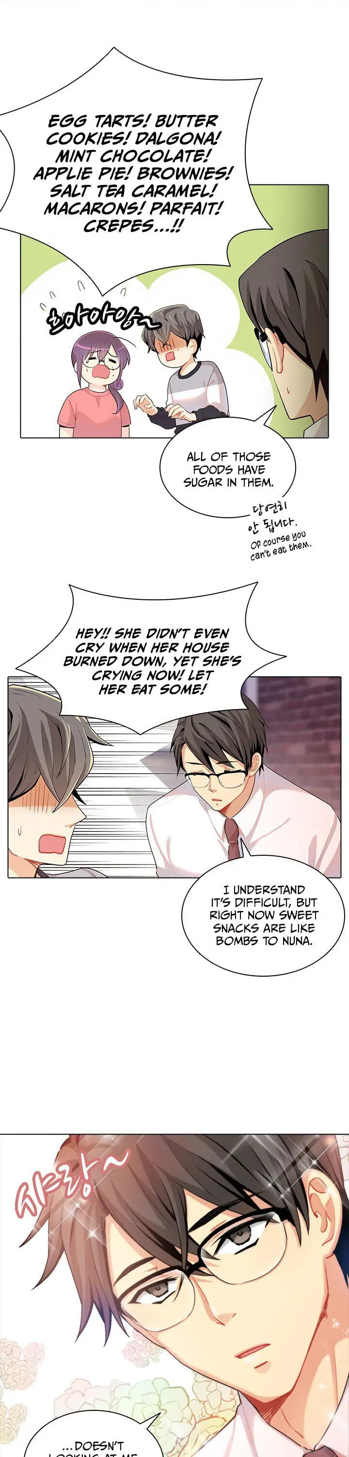 Goddess' Tastes Chapter 27 page 14 - 