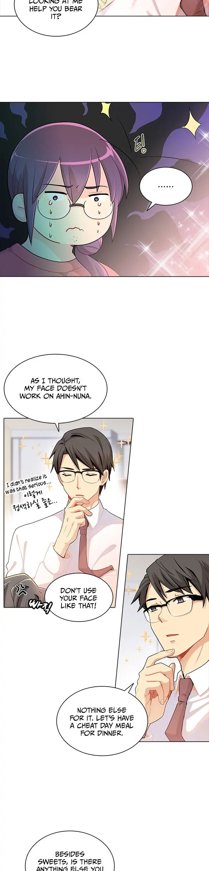 Goddess' Tastes Chapter 27 page 15 - 