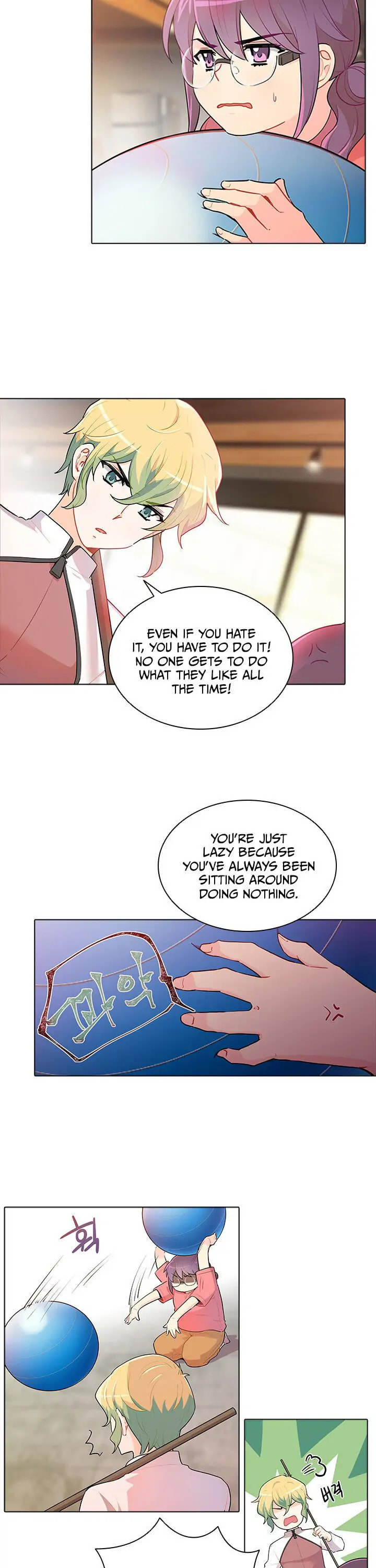 Goddess' Tastes Chapter 27 page 5 - 