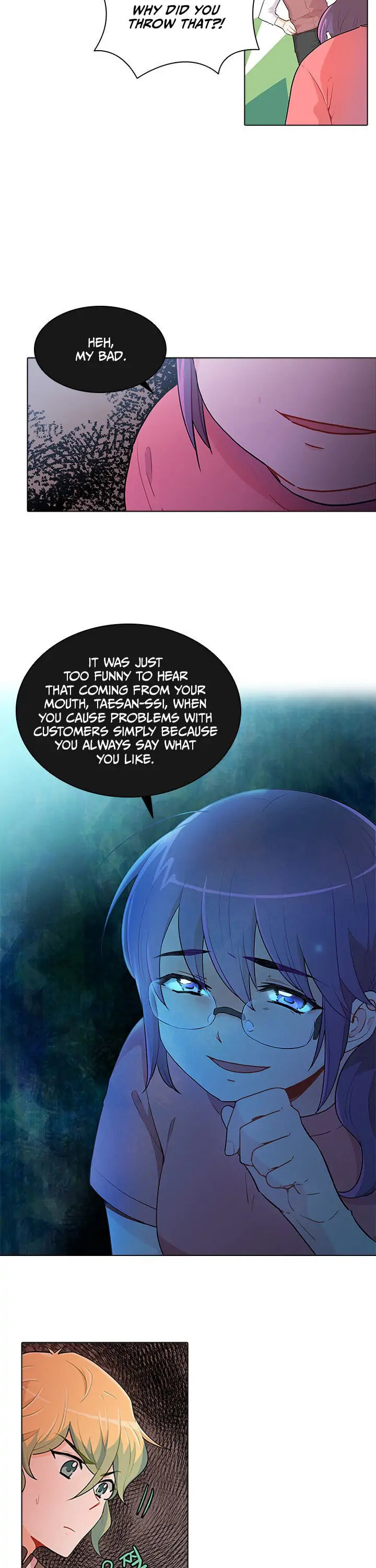 Goddess' Tastes Chapter 27 page 6 - 
