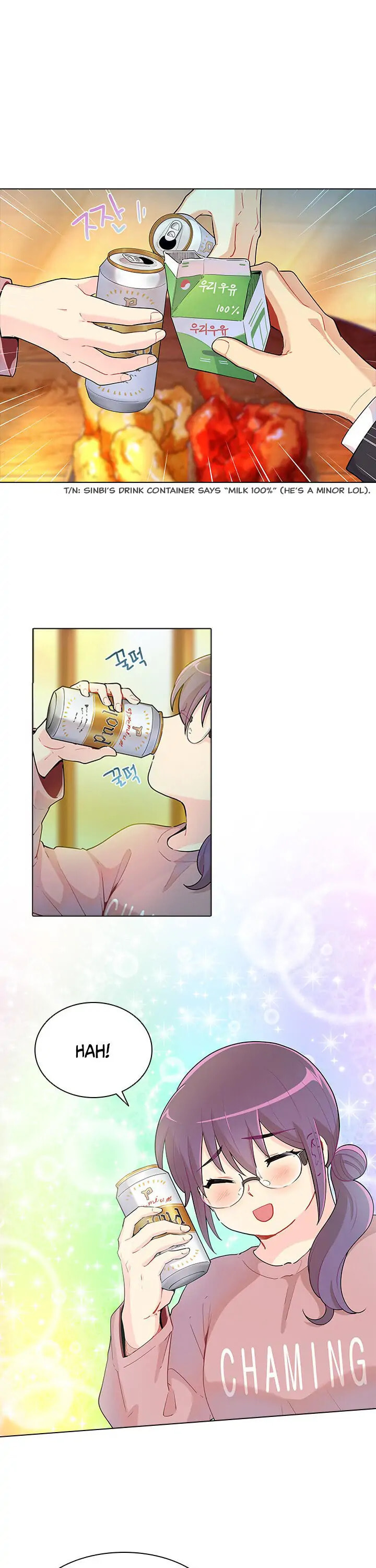 Goddess' Tastes Chapter 28 page 1 - 