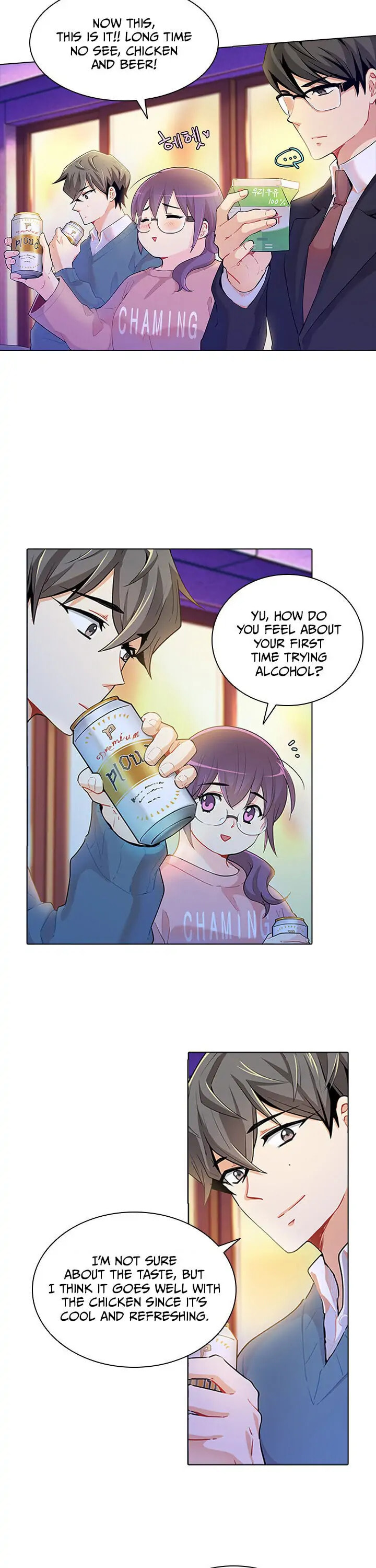 Goddess' Tastes Chapter 28 page 2 - 