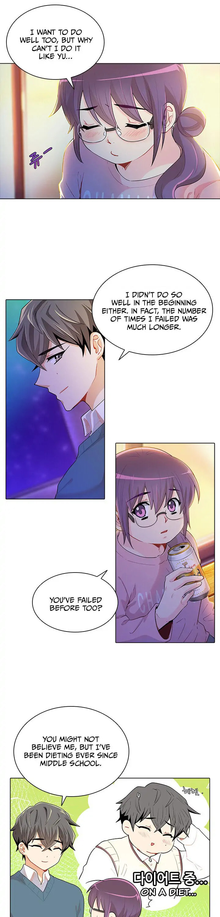 Goddess' Tastes Chapter 28 page 11 - 