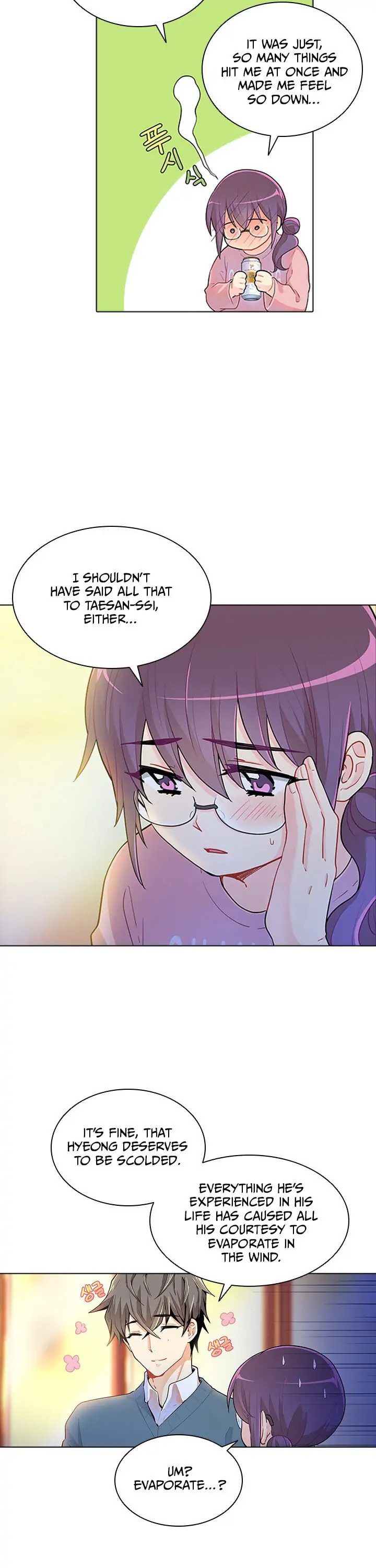 Goddess' Tastes Chapter 28 page 4 - 