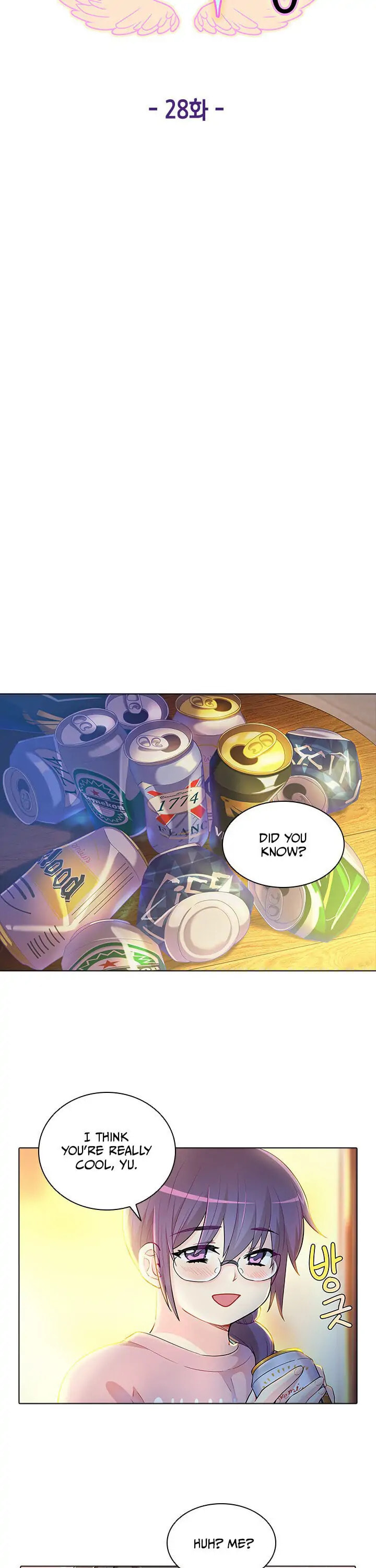 Goddess' Tastes Chapter 28 page 9 - 