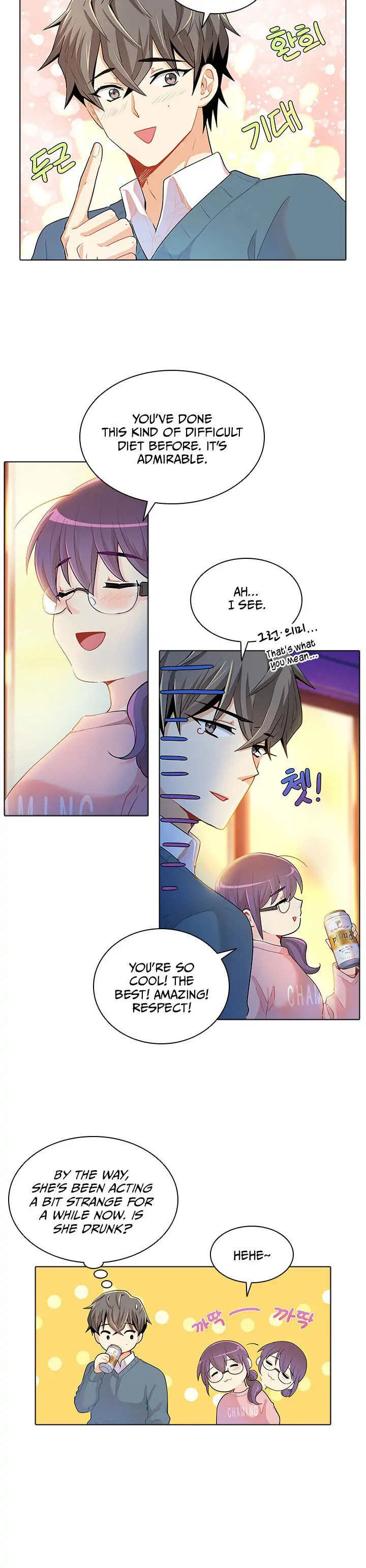 Goddess' Tastes Chapter 28 page 10 - 